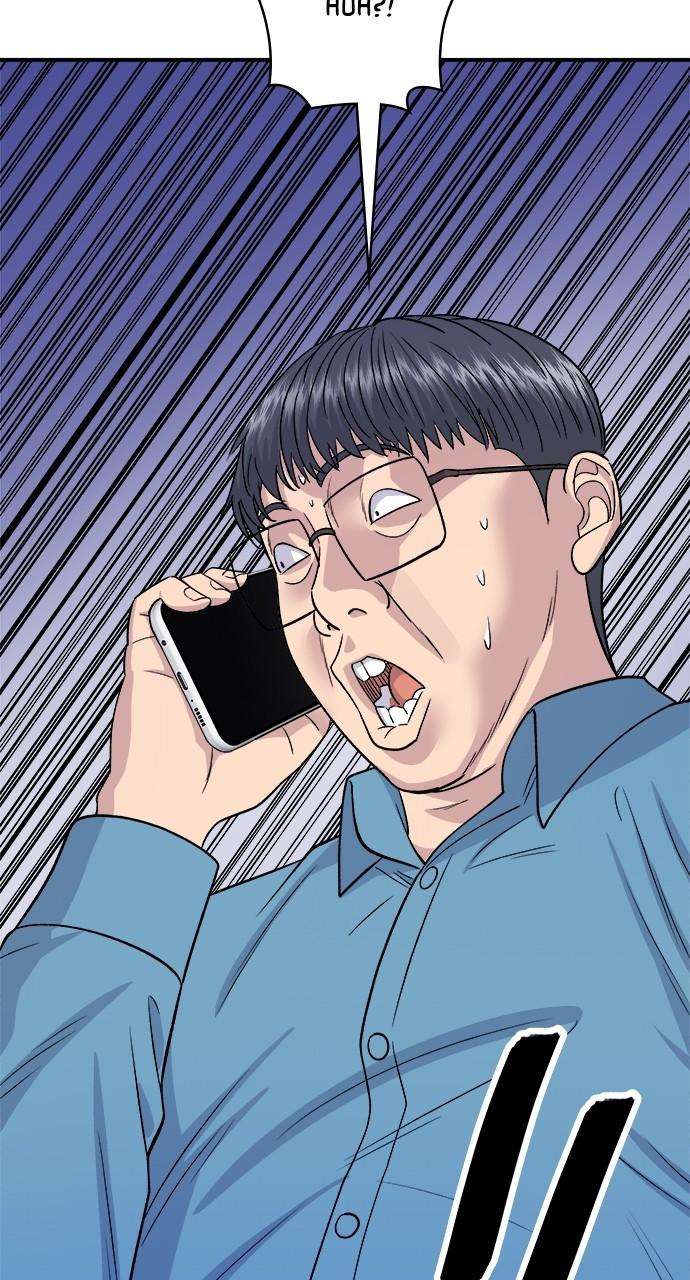 Chapter 142 - Image 85