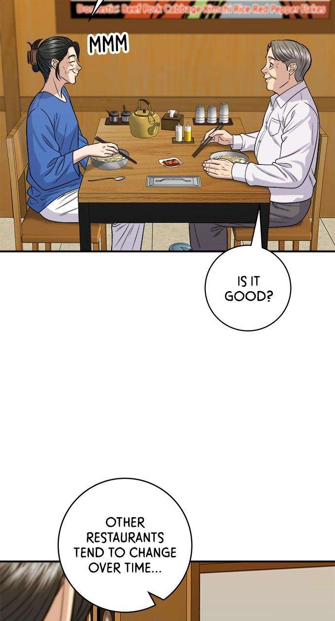 Chapter 146 - Image 49