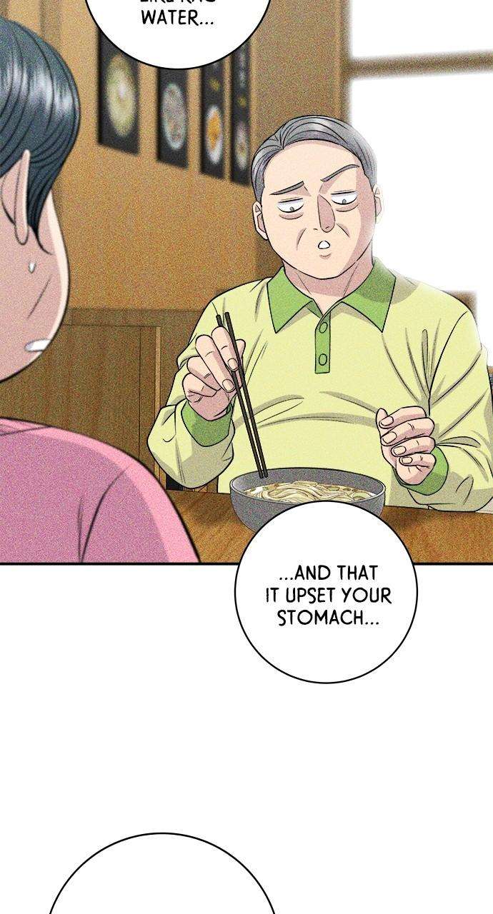 Chapter 146 - Image 52