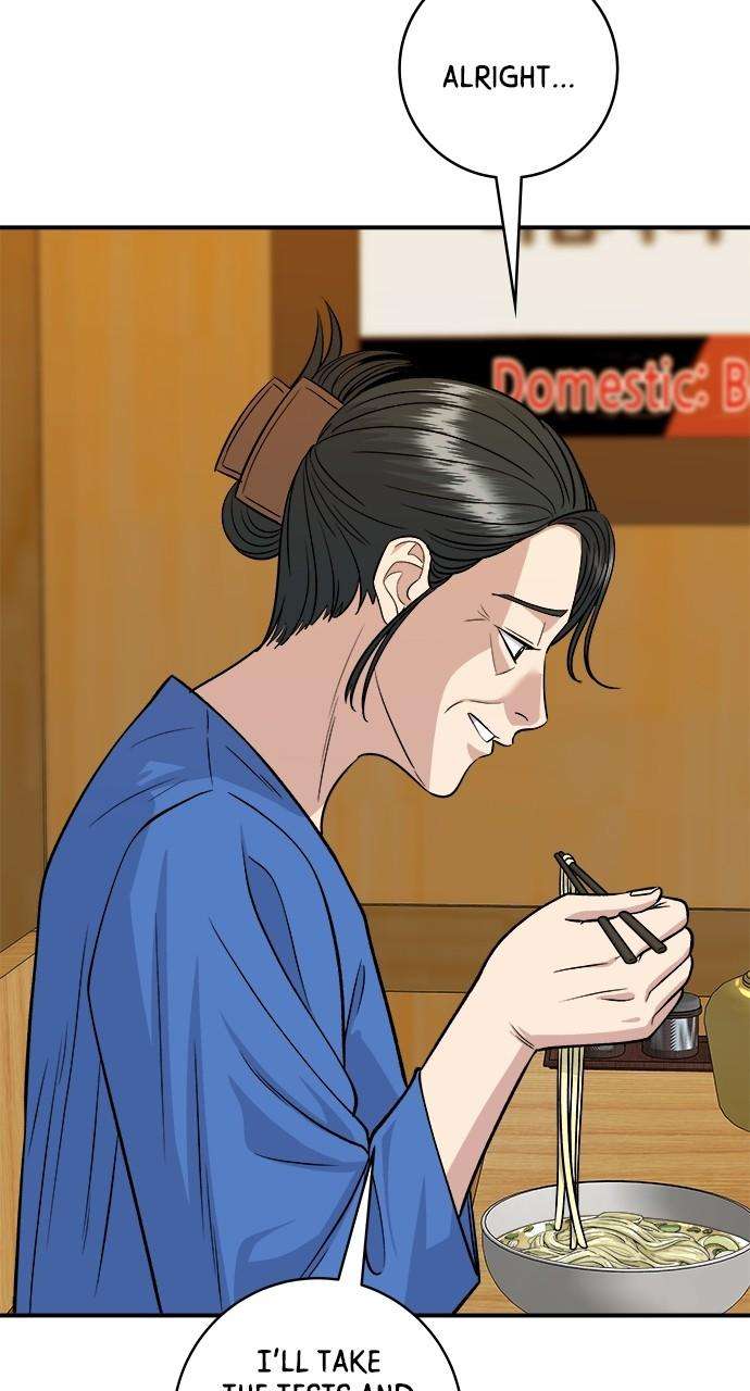 Chapter 146 - Image 67