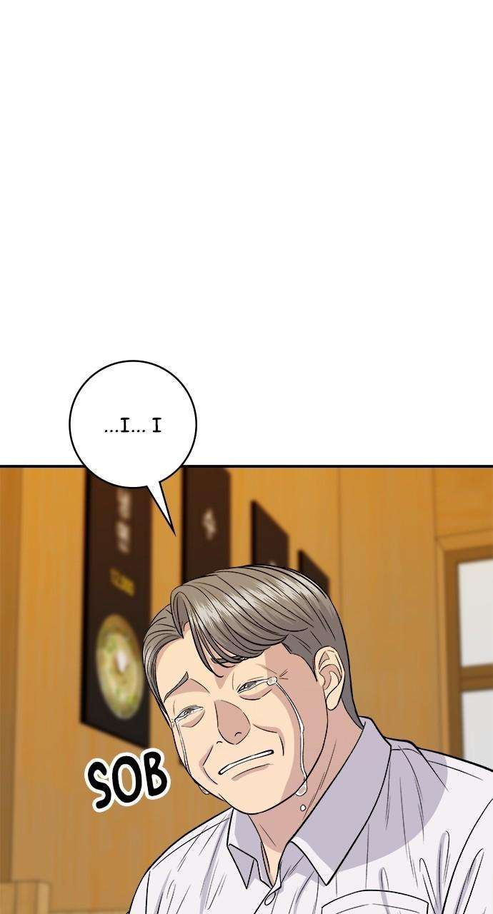Chapter 146 - Image 69