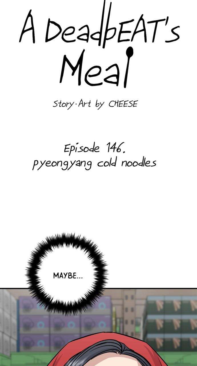 Chapter 146 - Image 8