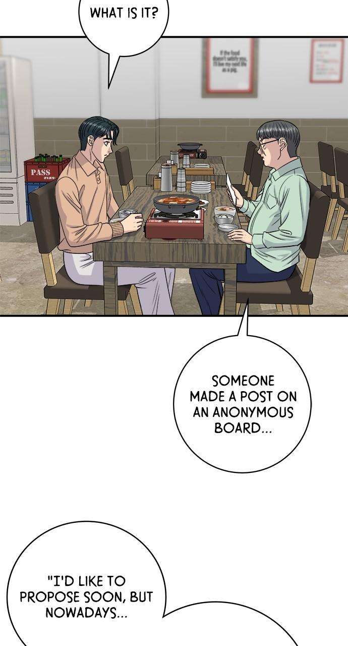 Chapter 147 - Image 25