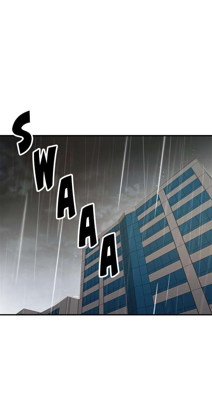 Chapter 147 - Image 54