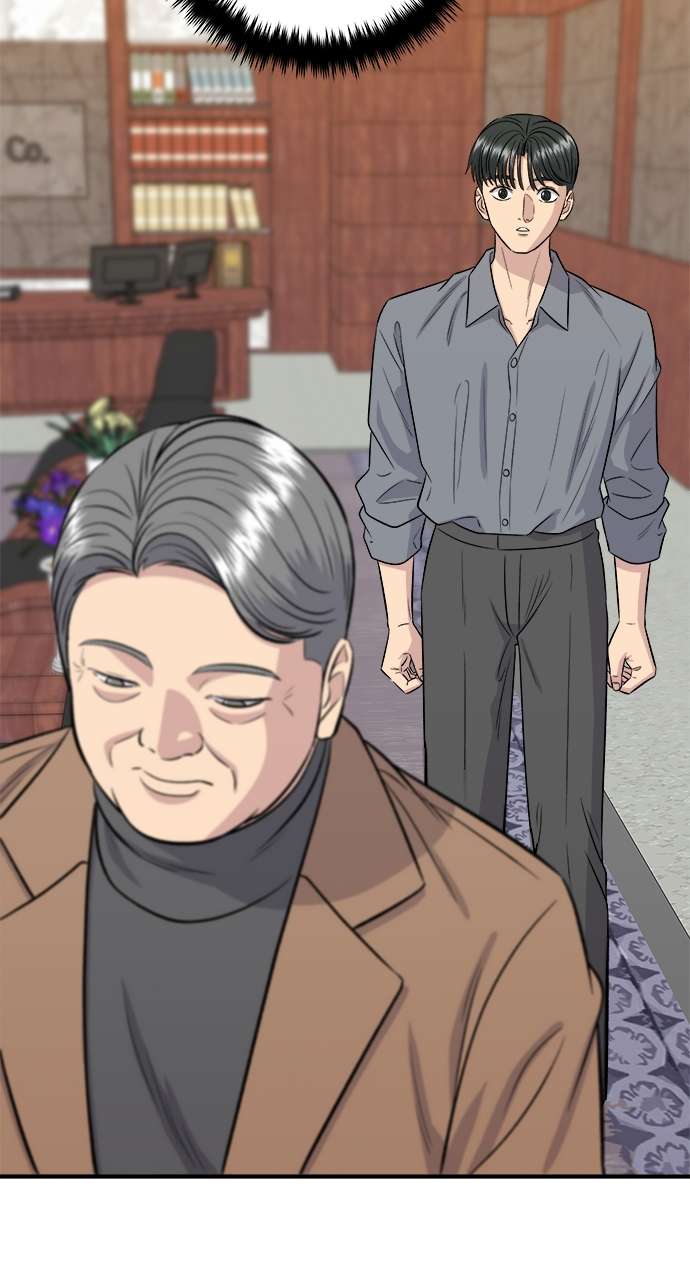 Chapter 148 - Image 81