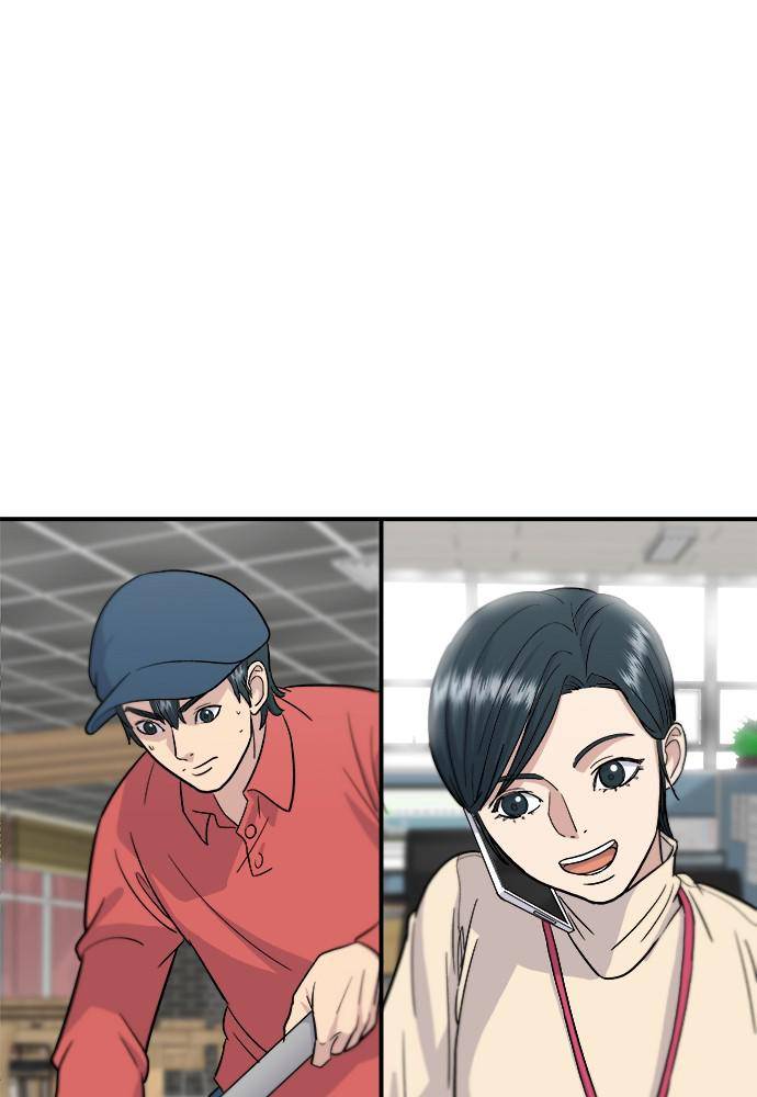 Chapter 15 - Image 25