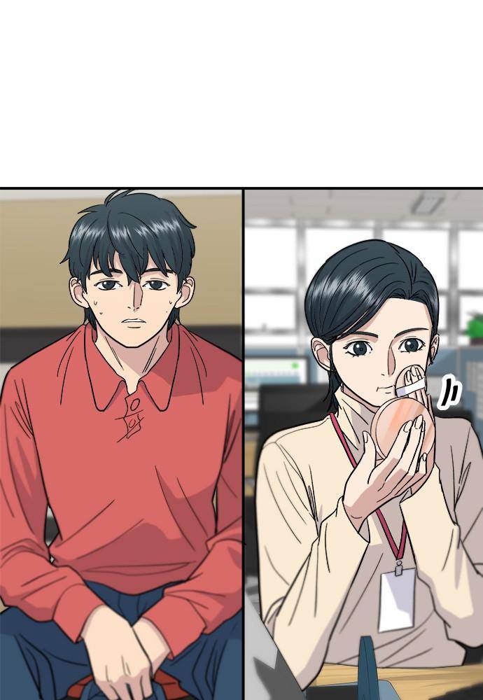 Chapter 15 - Image 27