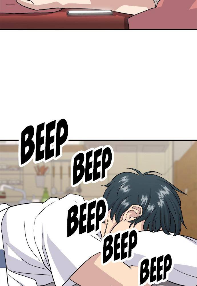 Chapter 15 - Image 3