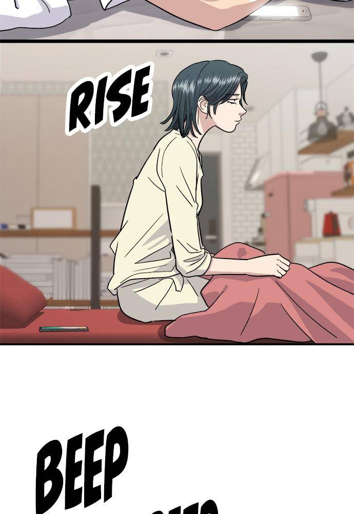 Chapter 15 - Image 4