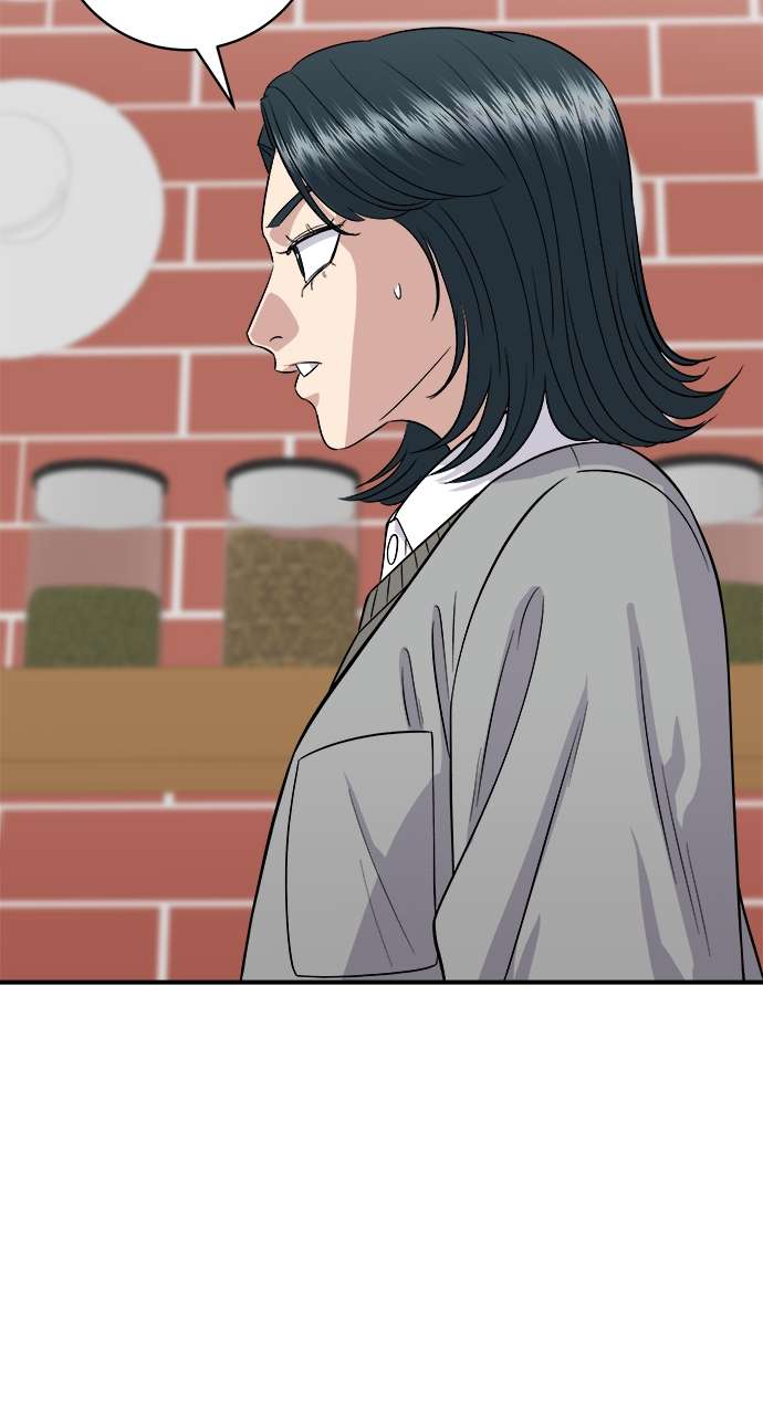Chapter 150 - Image 37
