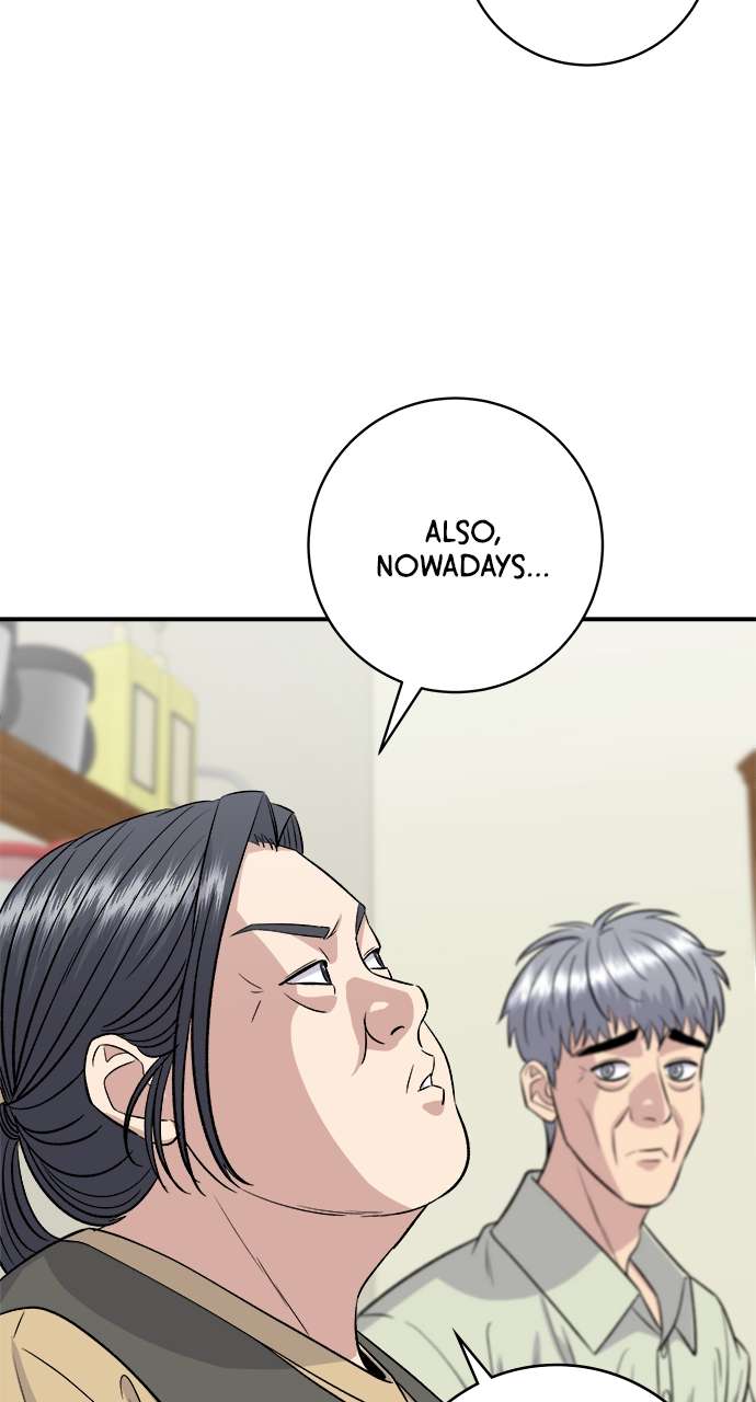 Chapter 151 - Image 12