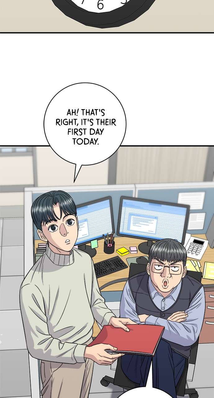 Chapter 151 - Image 82