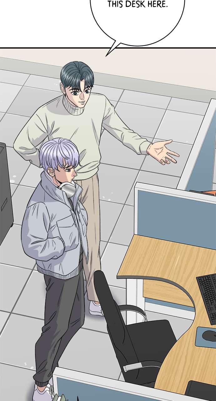 Chapter 152 - Image 16