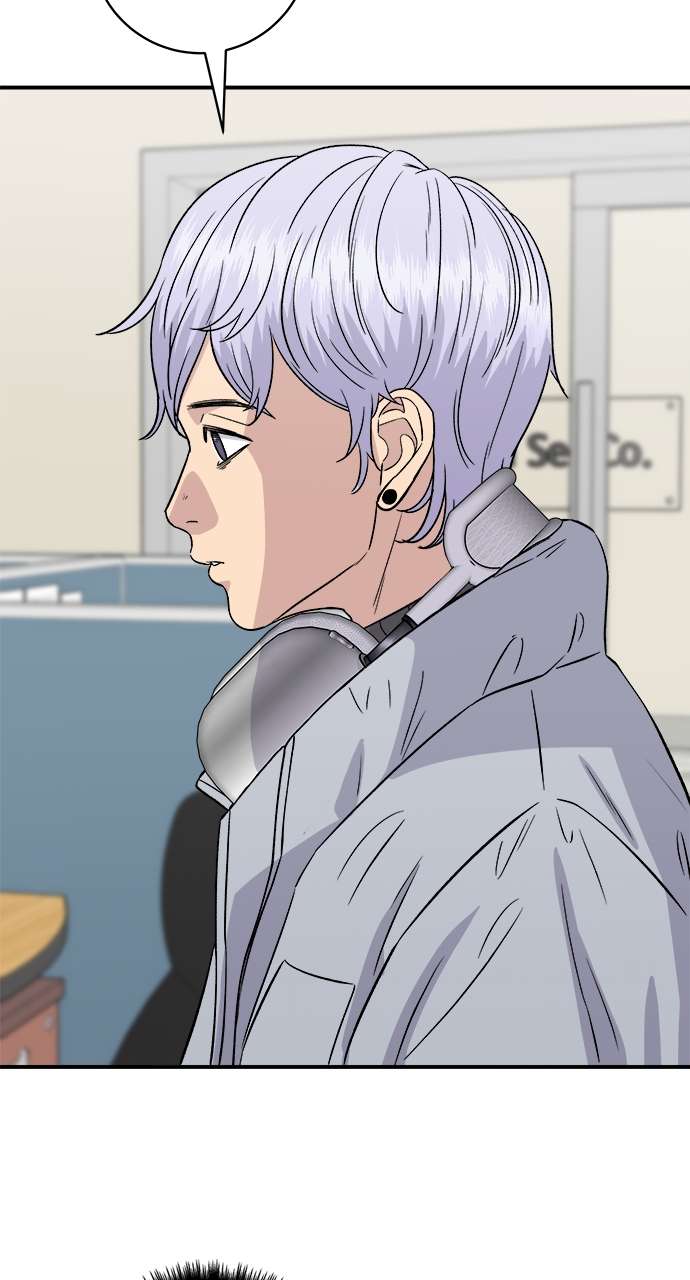 Chapter 152 - Image 22