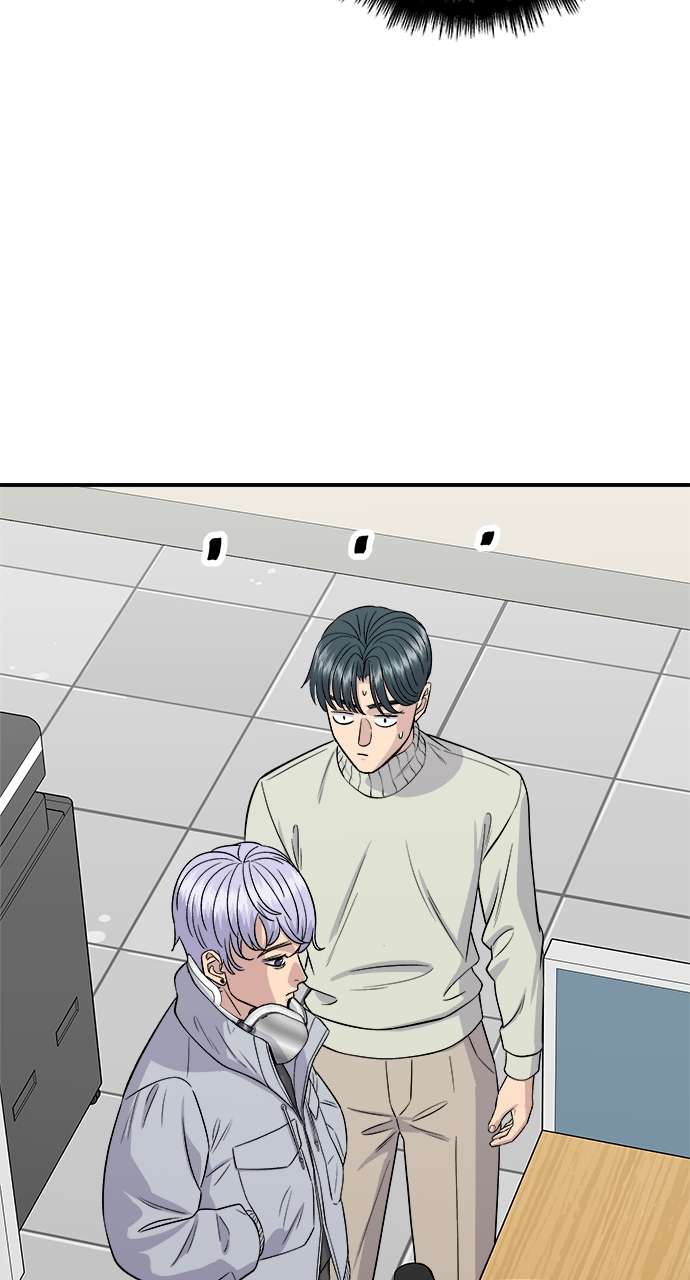 Chapter 152 - Image 24