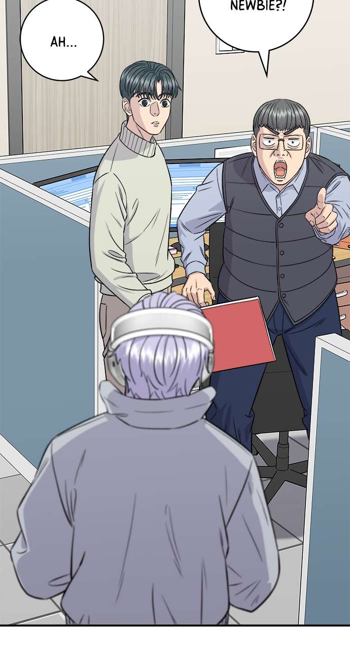 Chapter 152 - Image 3