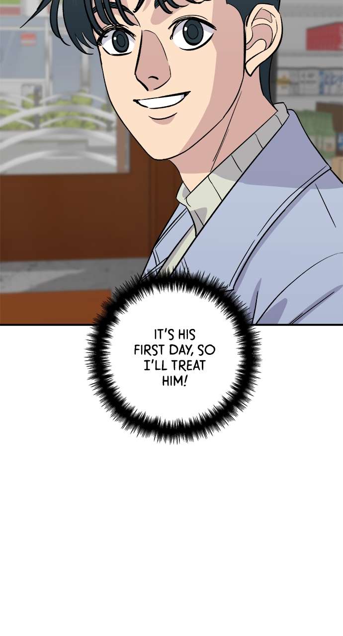 Chapter 152 - Image 51