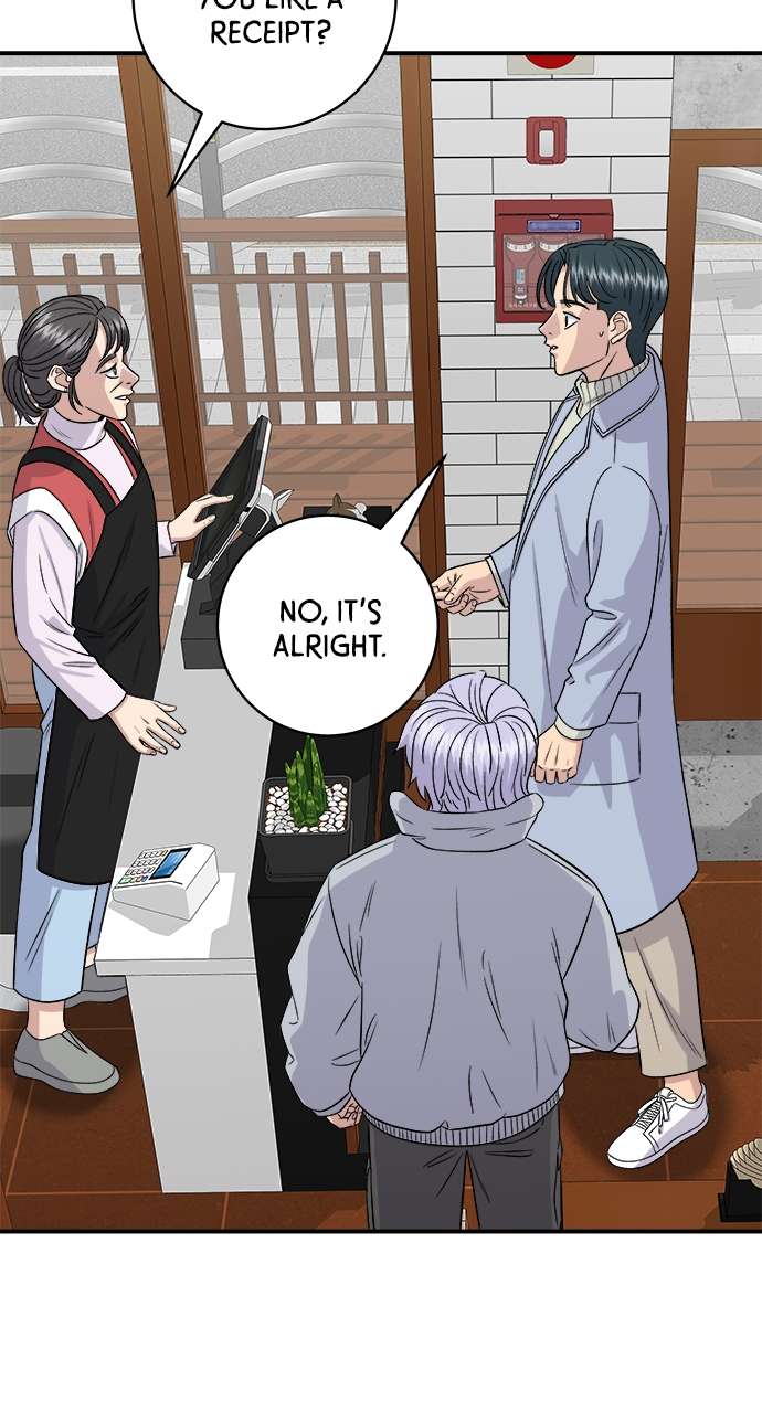 Chapter 152 - Image 79