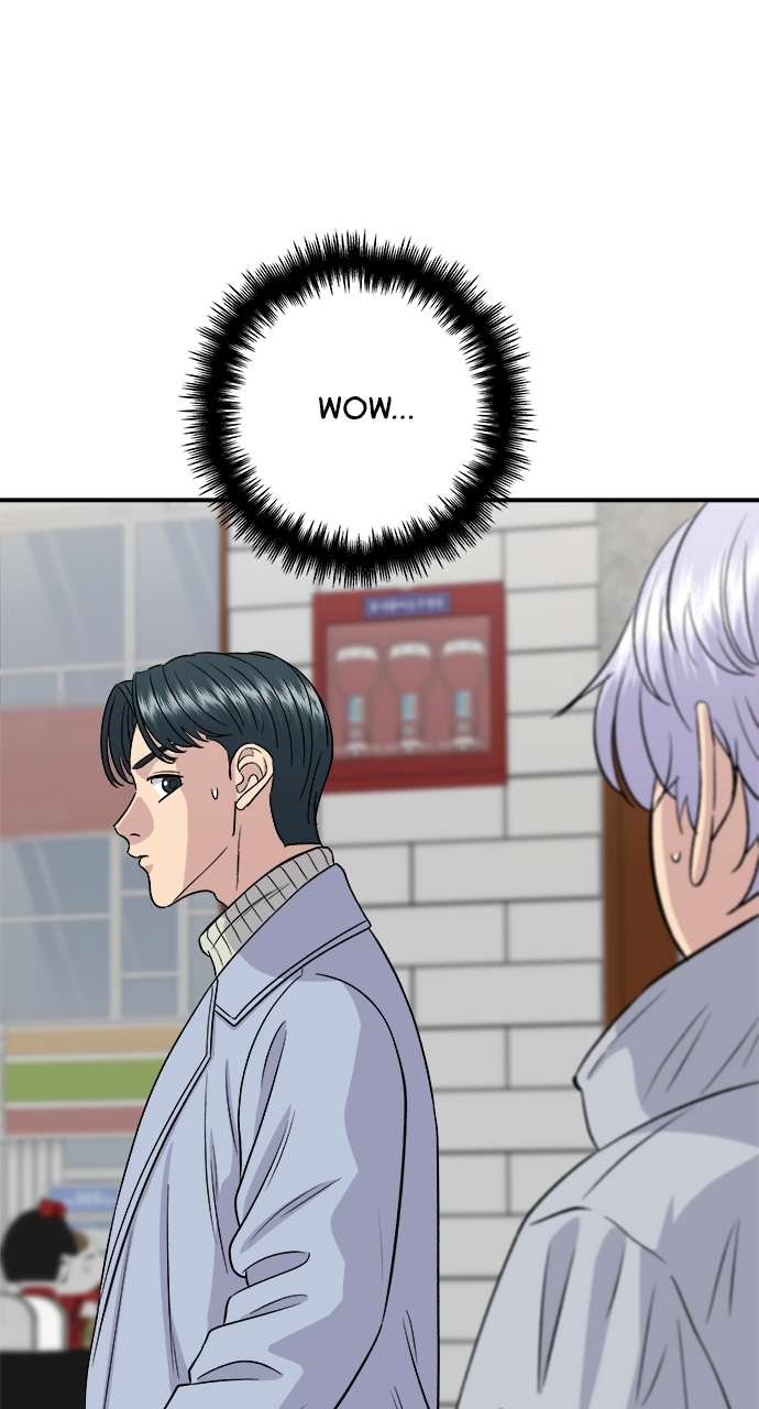 Chapter 152 - Image 81
