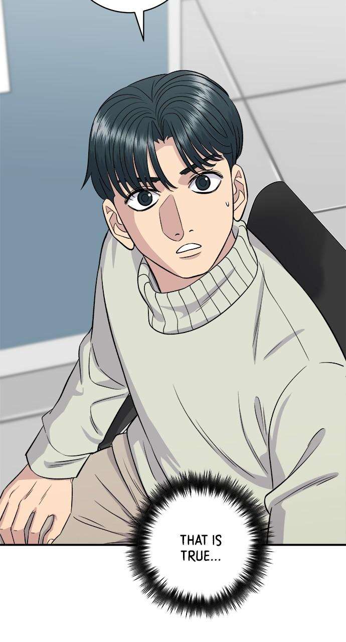 Chapter 153 - Image 21