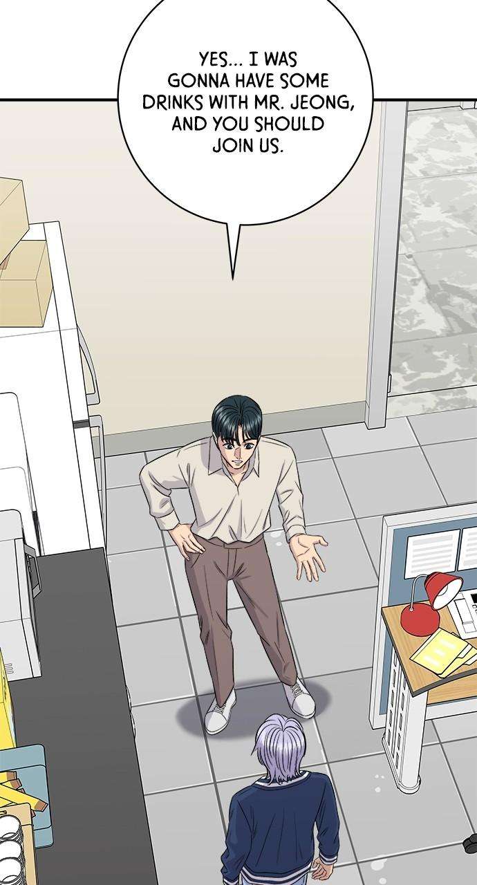 Chapter 153 - Image 47
