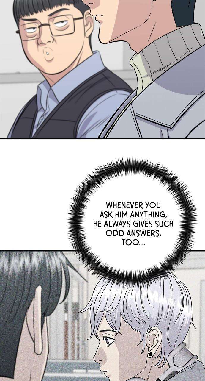 Chapter 153 - Image 7