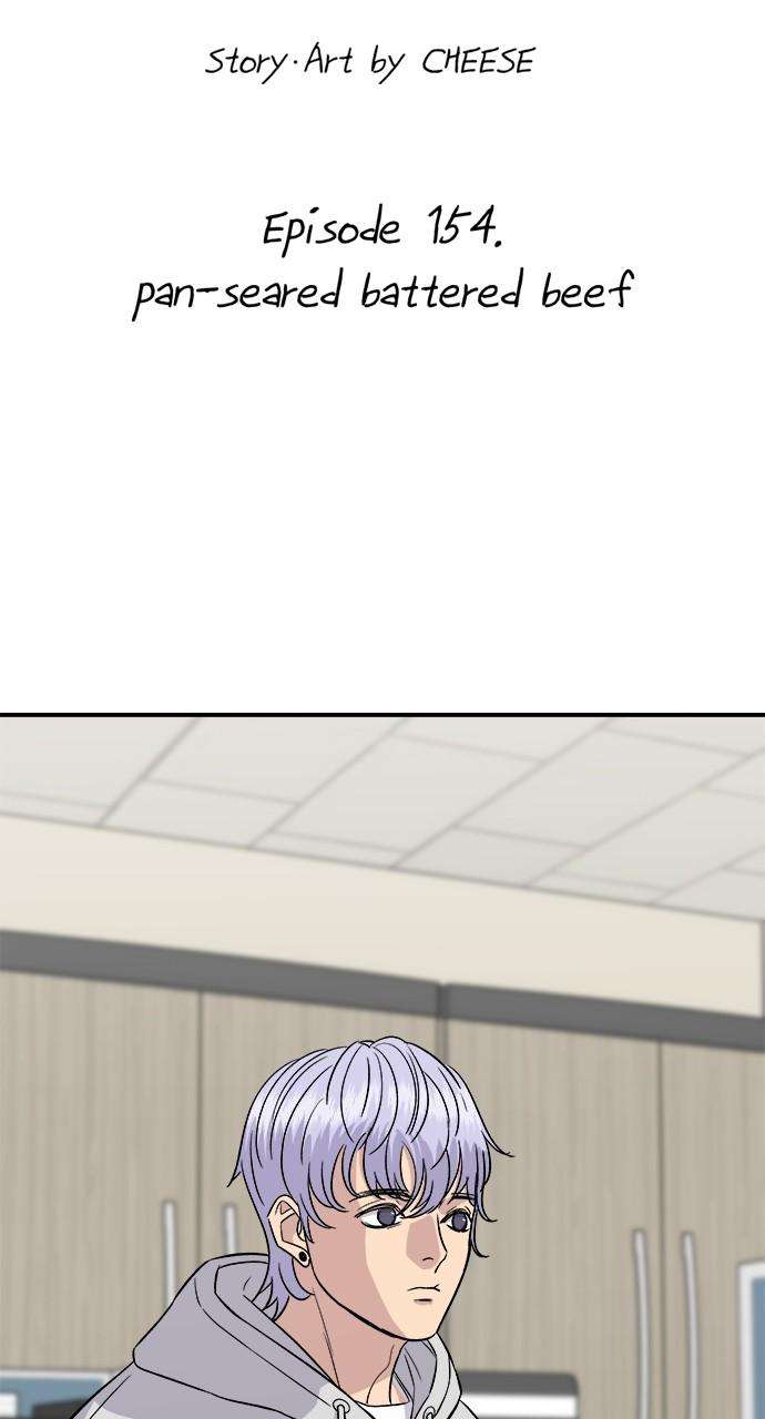 Chapter 154 - Image 17