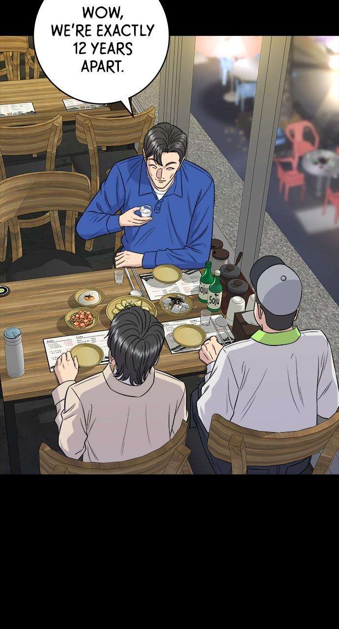 Chapter 154 - Image 38