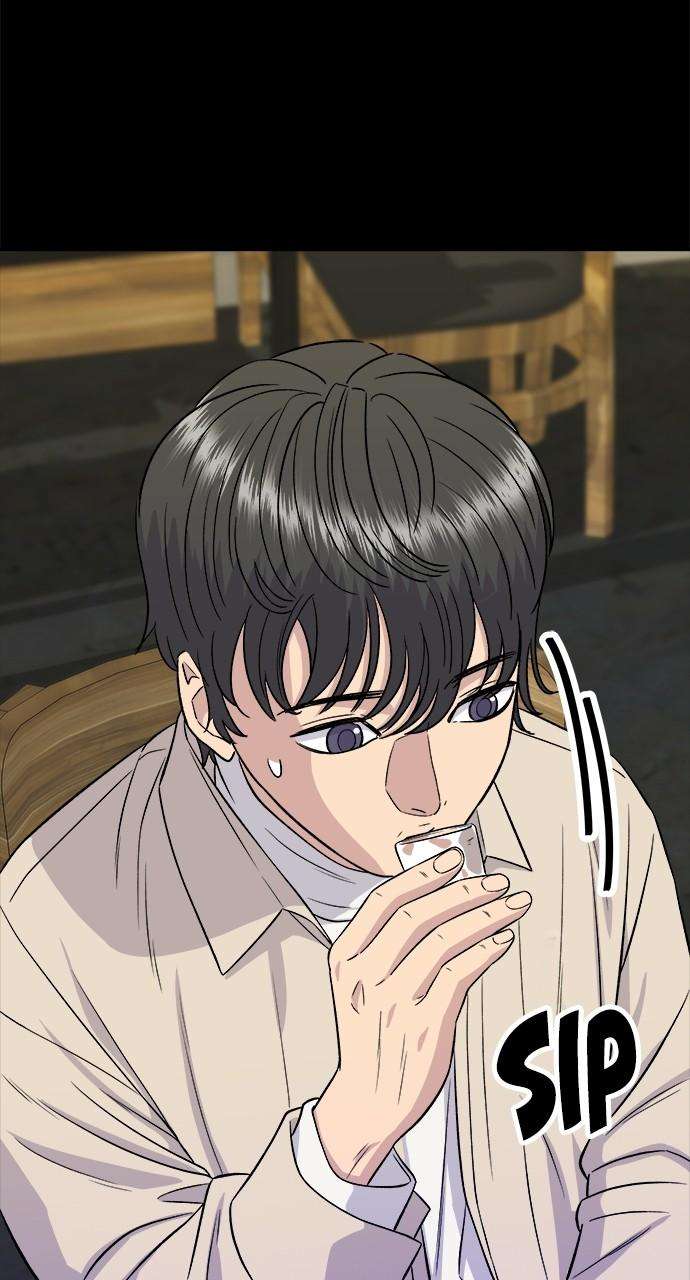 Chapter 154 - Image 49
