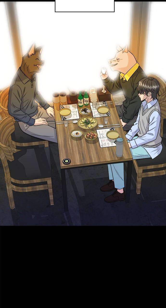 Chapter 154 - Image 75