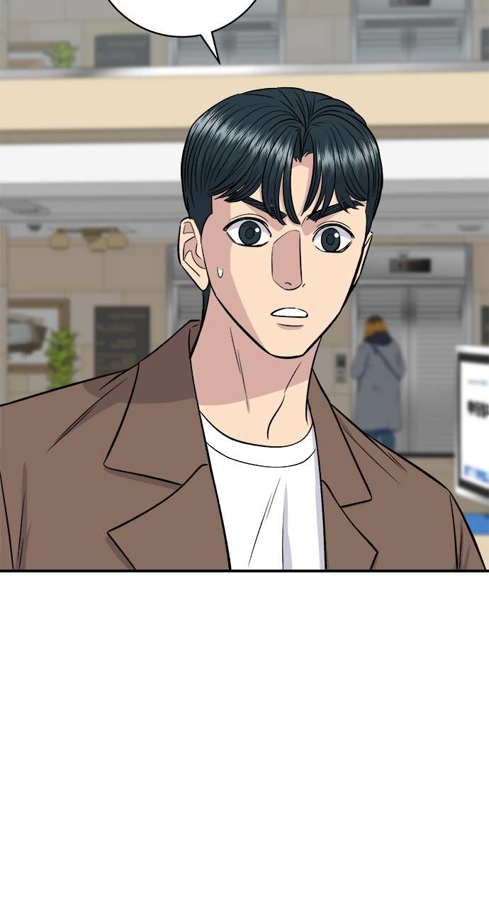 Chapter 155 - Image 69