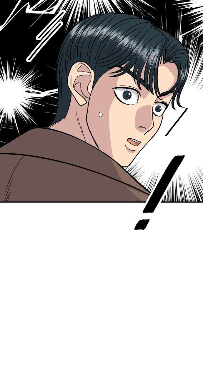 Chapter 156 - Image 19