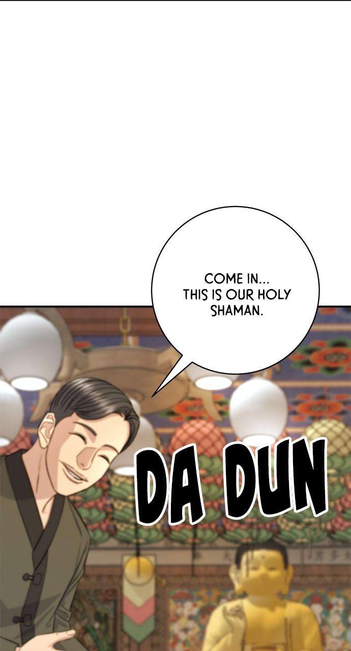 Chapter 156 - Image 75