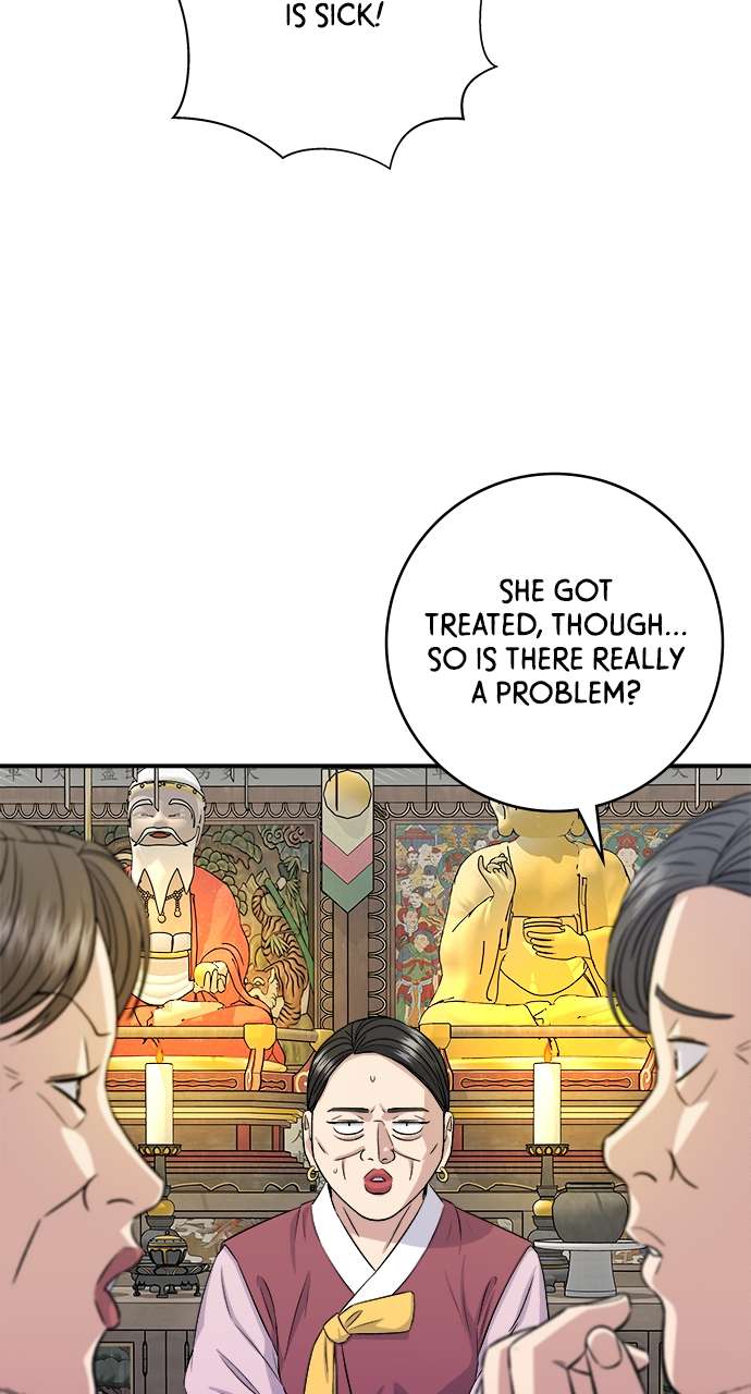 Chapter 157 - Image 11