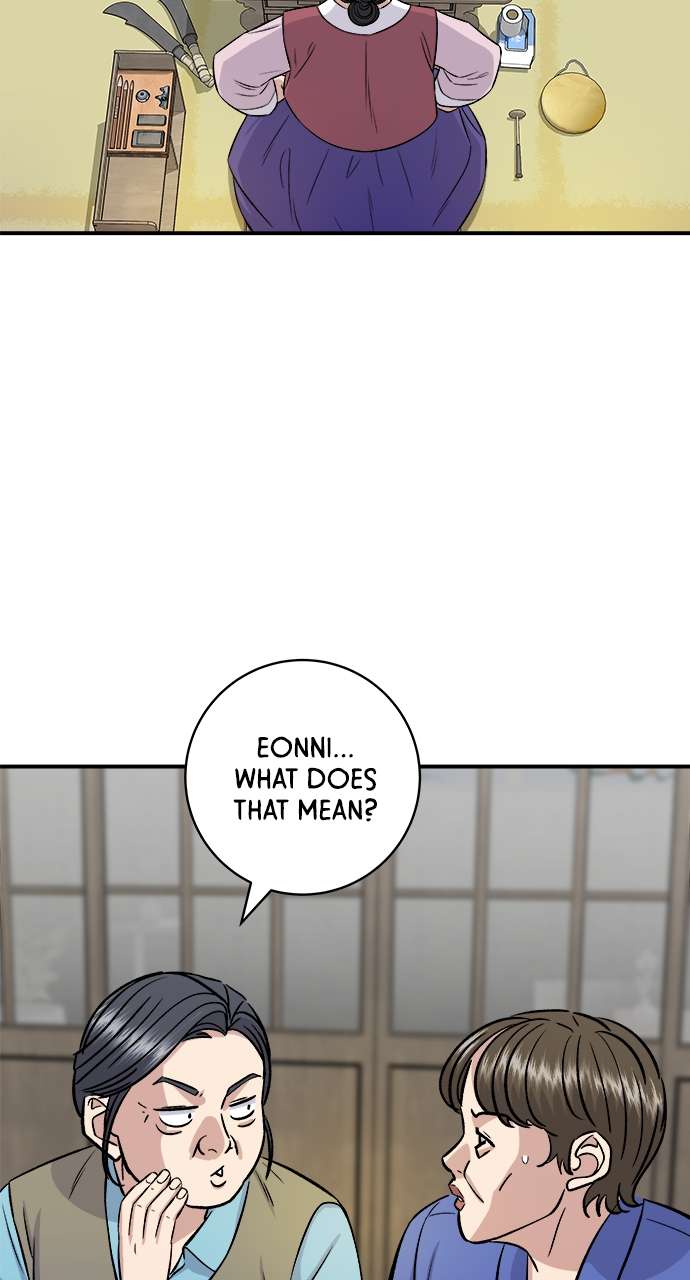 Chapter 157 - Image 3