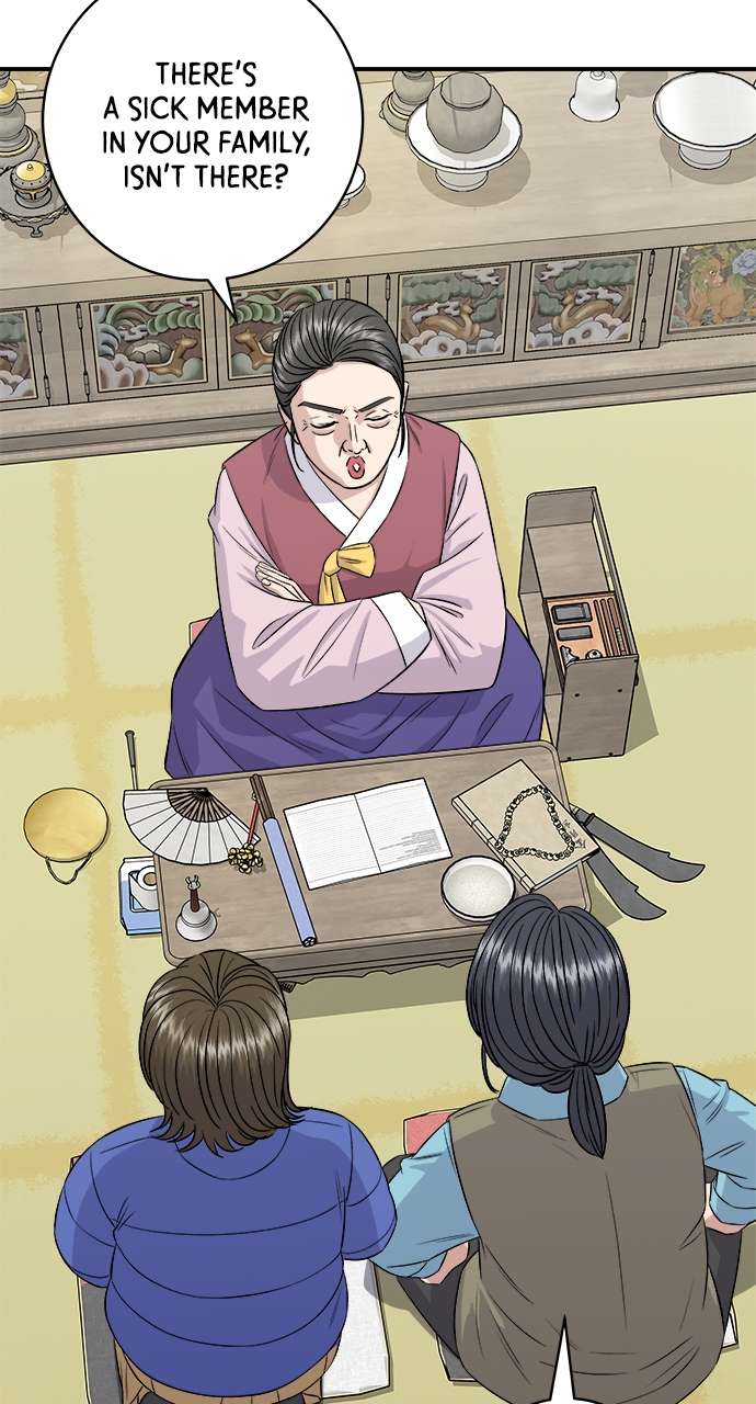 Chapter 157 - Image 8