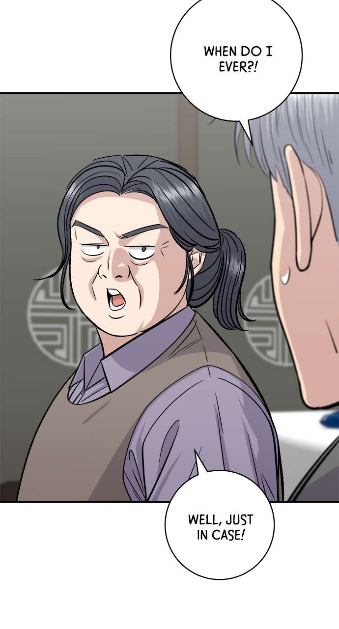 Chapter 158 - Image 84