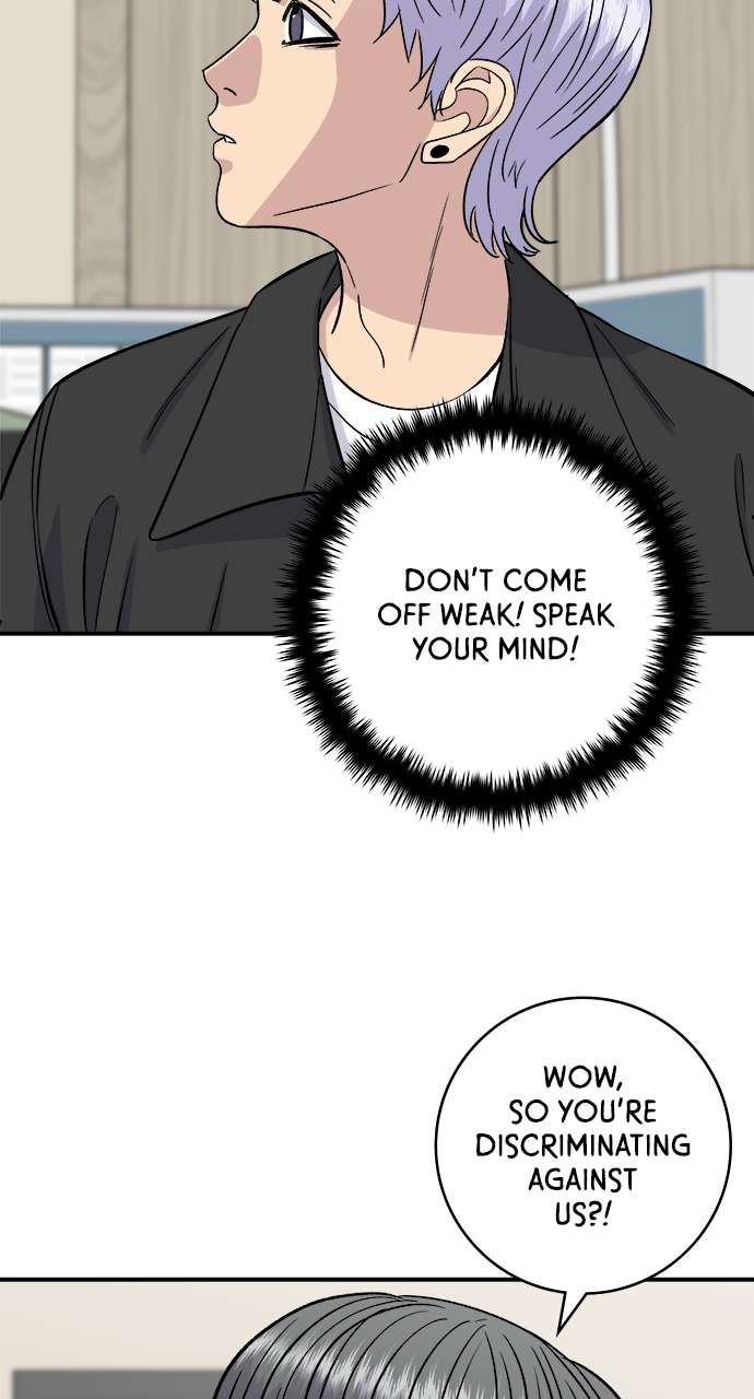 Chapter 159 - Image 78