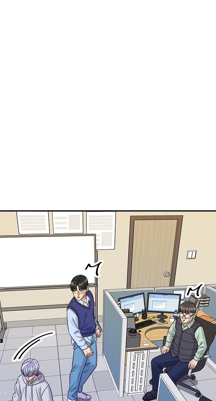 Chapter 161 - Image 10