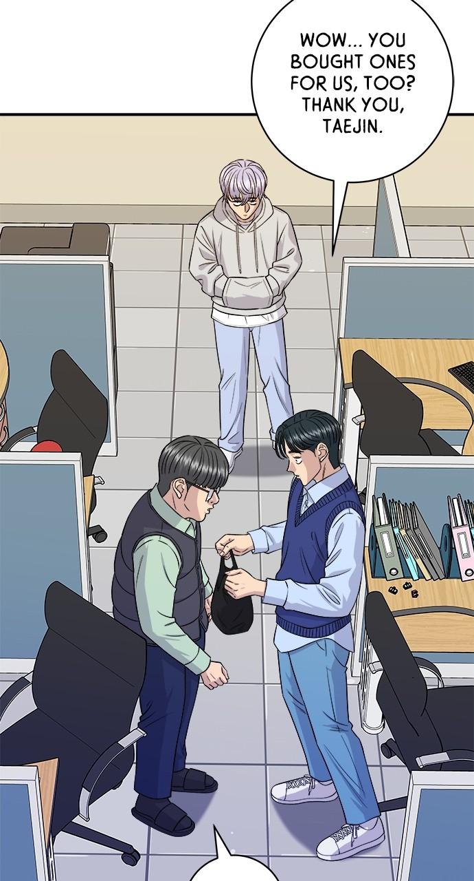 Chapter 161 - Image 26