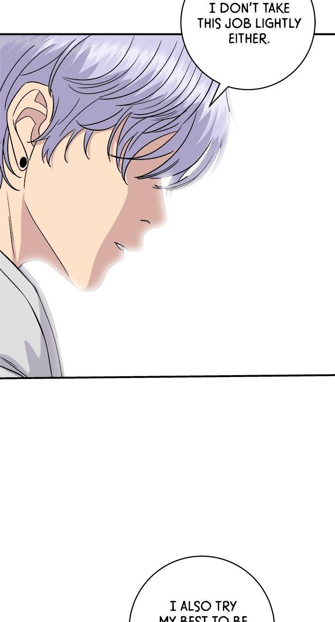Chapter 161 - Image 6