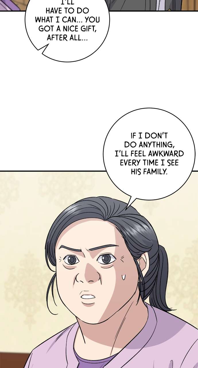 Chapter 162 - Image 73