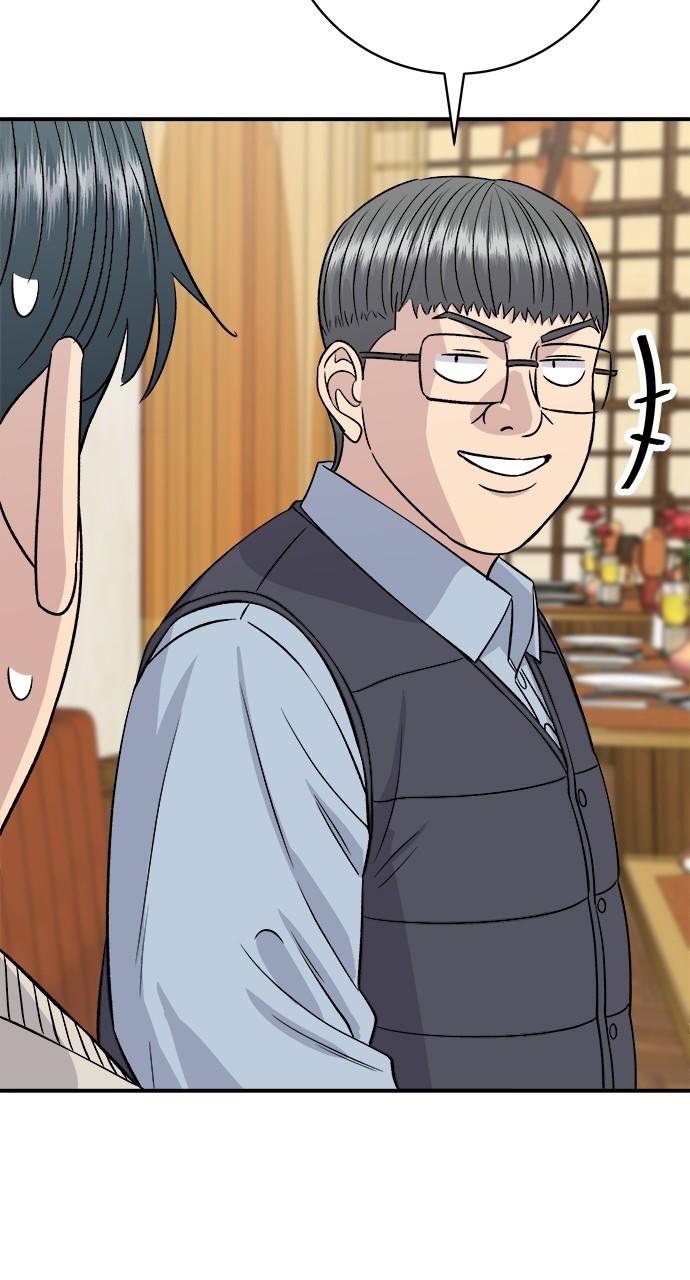 Chapter 163 - Image 54