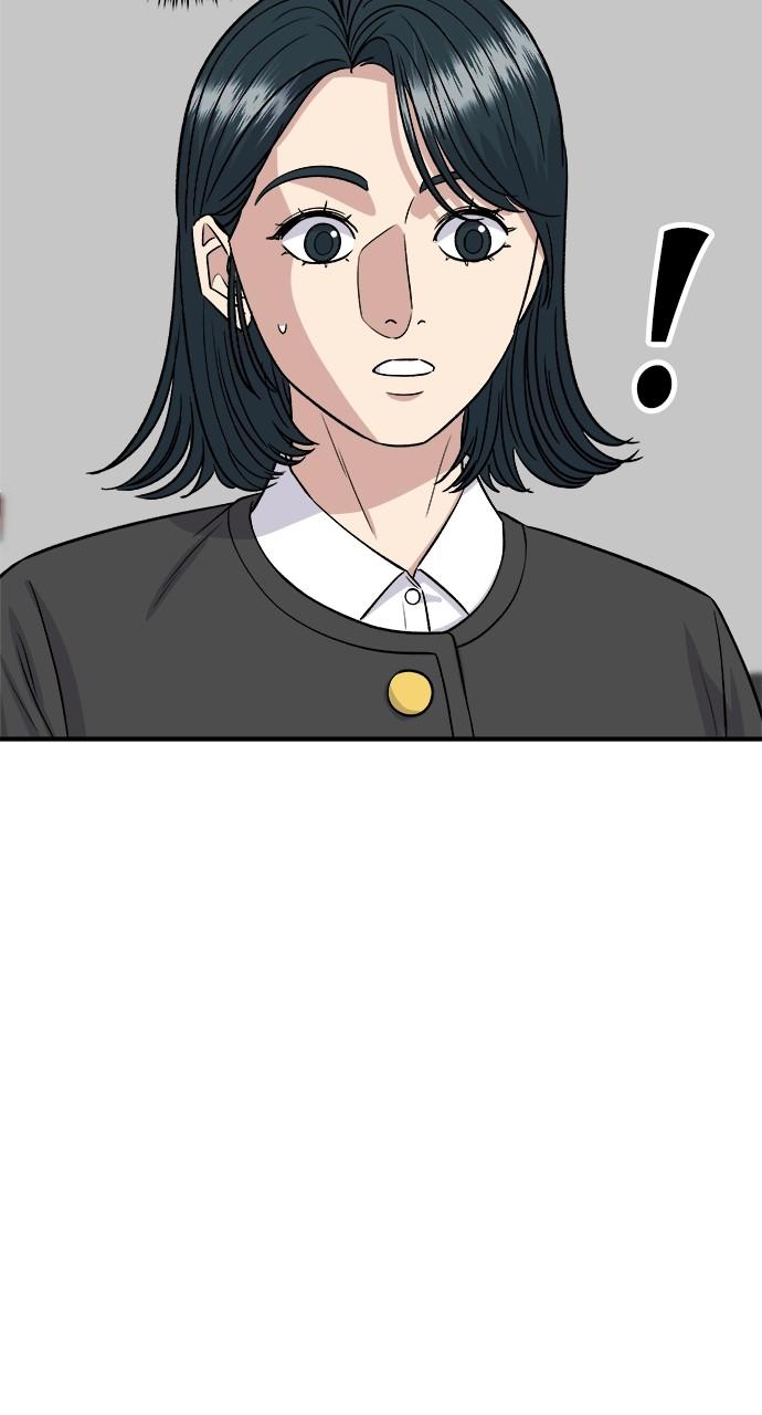 Chapter 164 - Image 11