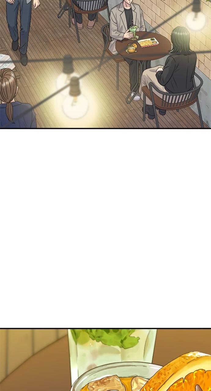 Chapter 164 - Image 39