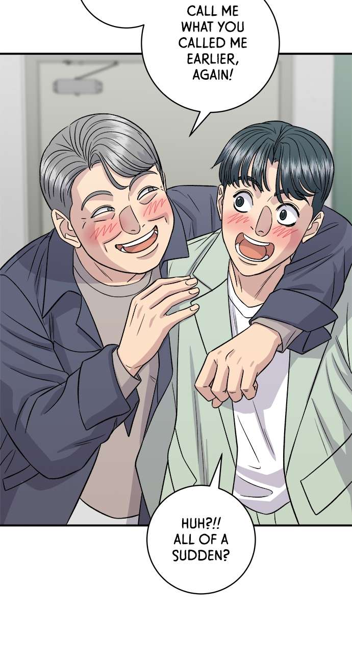 Chapter 166 - Image 12