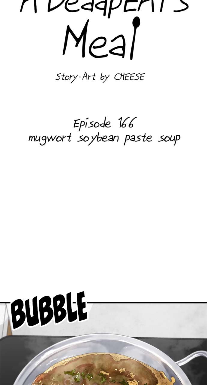 Chapter 166 - Image 20