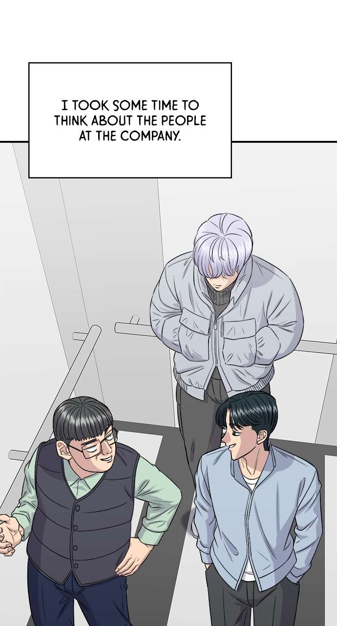 Chapter 166 - Image 77