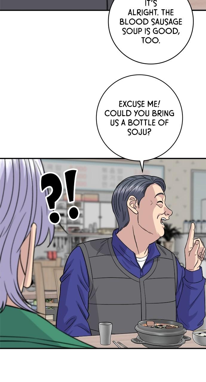 Chapter 167 - Image 25