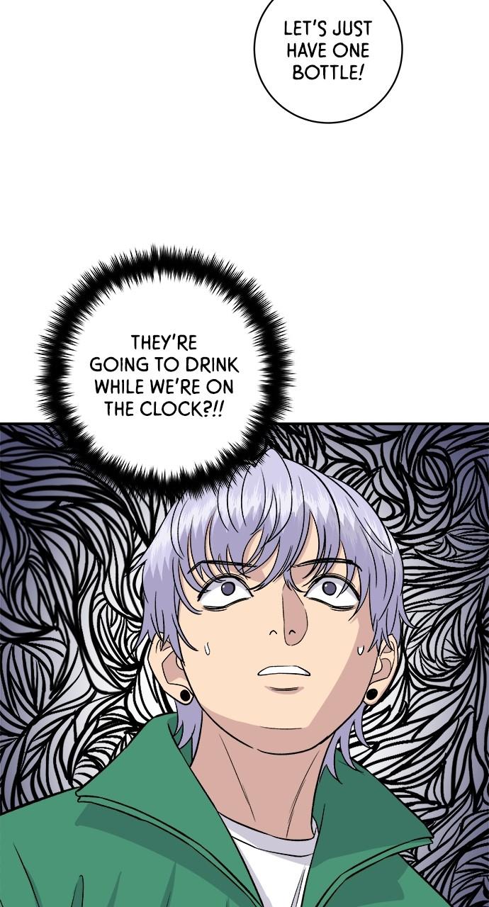 Chapter 167 - Image 27